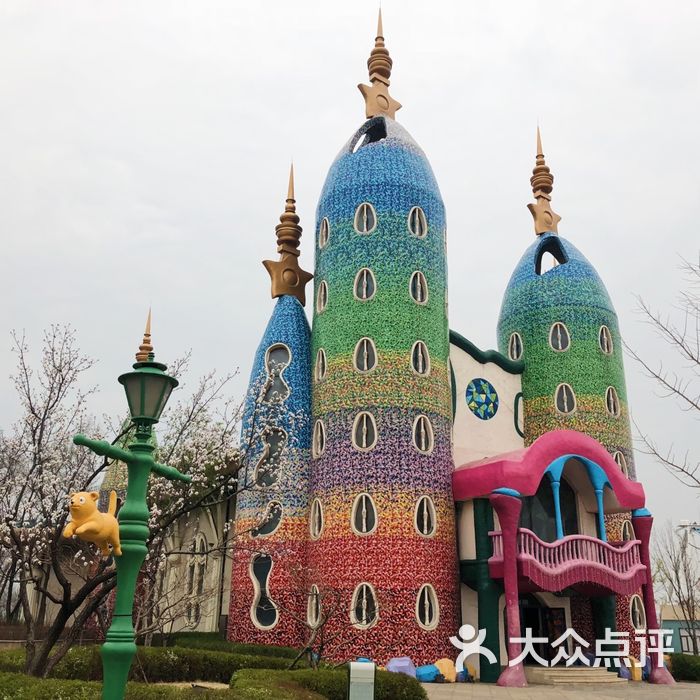 热高乐园丛林欢乐世界