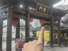 -沙县小吃文化城