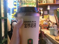 -香港鸿记冰室