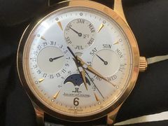 -聚云奢二手奢侈品黄金手表包包回收·中古店(中福城店)