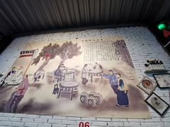 -官塘锋记鱼生·生腌·砂锅粥(牌坊街店)