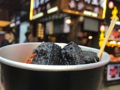 -养心阁足道馆(火宫殿一店)