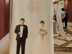 -辽宁大厦