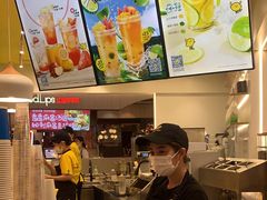 -快乐柠檬happylemon(日月光店)