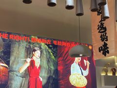 -毛肚向右·川渝毛肚王(经开永旺店)