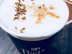-Peet's 皮爷咖啡(东湖路手作店)