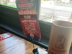 -管氏翅吧(人民大学店)
