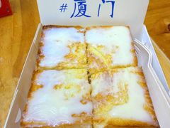 双层芝士厚吐司-阿信厚吐司(曾厝垵店)