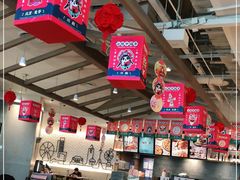 大堂-必胜客(大悦城店)