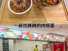-72街荷叶饭(东方宝泰广场店)