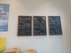 -烘焙町面包店(西四店)