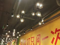 -钢管厂五区小郡肝串串香(南山店)