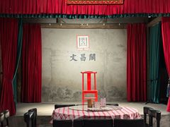 -文昌阁·长沙市井菜(美食地标店)