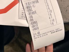 -一棠龙虾•王牌虾球(楚河汉街店)