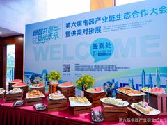 -深圳观澜格兰云天国际酒店