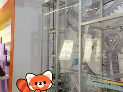 -浙江省科技馆