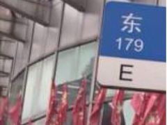 -兴旺欧韩城(上海兴旺国际服饰城店)