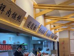 -满小西·馍现烤·面劲道(Rmall生活广场店)