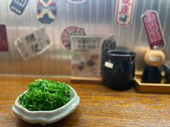 -烧鸟乐·居酒屋(桐梓林店)