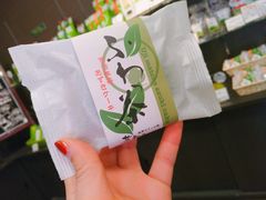 -茶和々(茶和々 小樽店)