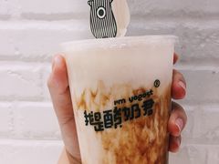 -我是酸奶君(壹方城店)