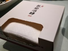 -长安酒肆(曲江店)