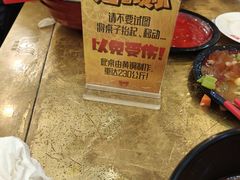 -惠丰源烩面馆(经七路店)