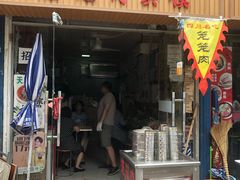 门面-天府米线笼笼肉夹馍(钟楼小区店)