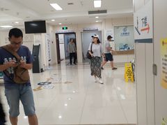 -浙江省立同德医院(翠苑院区)