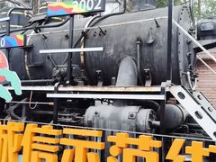 -老外街