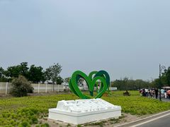 -天津东丽湖风景区