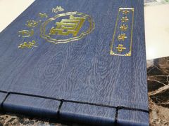 -老边饺子馆(金源店)