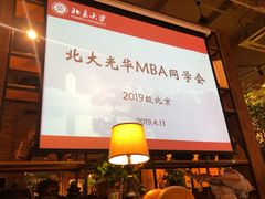 大堂-泓0871臻选云南菜·味庄