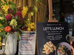 -The Meat & Wine Co Southbank(南岸店)