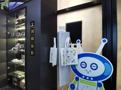 -上海无线电博物馆