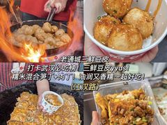 -武汉长江大桥