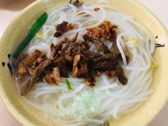 咸肉粉-泉兵三代清汤粉(晟龙店)