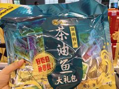 -郴州特产舜华临武鸭(郴州西站店)