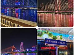 -老外滩