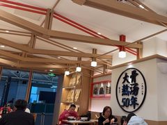 -味千拉面(广州白云机场T1西二店)