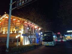 -天目湖御水温泉·度假酒店