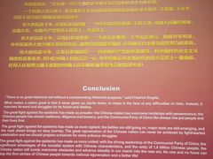 -武汉客厅中国文化博览中心
