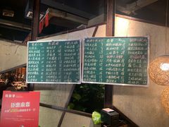 -铁胖子口碑长沙菜·龙虾烧烤(赤岗社区店)