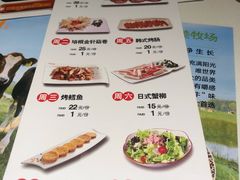 菜单-千纸鹤嫩汁烤肉(学府店)