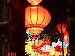 -老门东历史文化街区