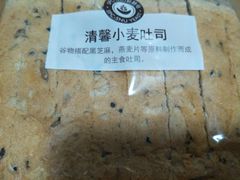 -巴黎贝甜(杨浦宝地店)