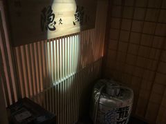 -橼舍鮨青木