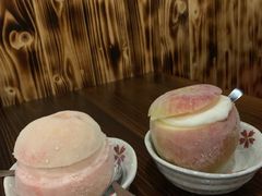 -矶野水产(澳门逸园中心店)