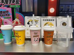 -7分甜(天津南开大悦城店)