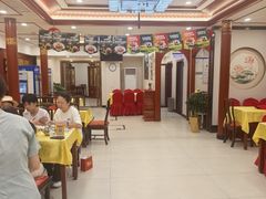 -同和居(什刹海店)